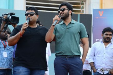 Mahanubhavudu Title Song Lyrical Video Launch at St Mary College